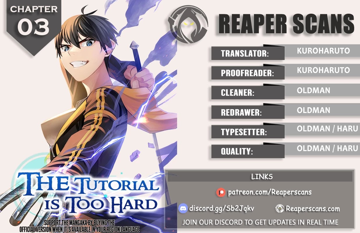 The Tutorial is Too Hard Chapter 3 thumbnail