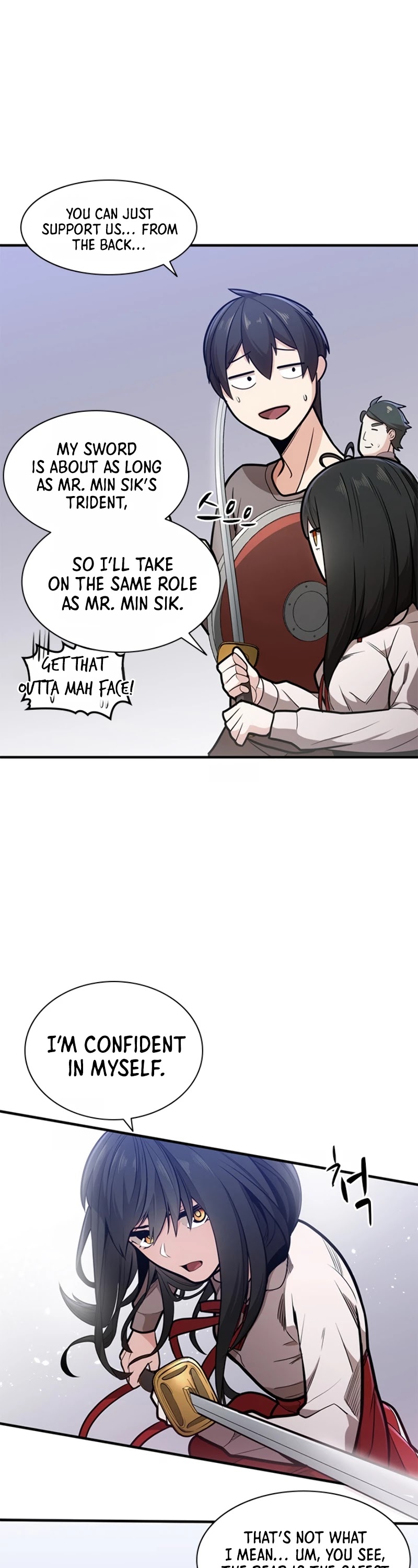 The Tutorial is Too Hard Chapter 3 page 14 - Chapter 3