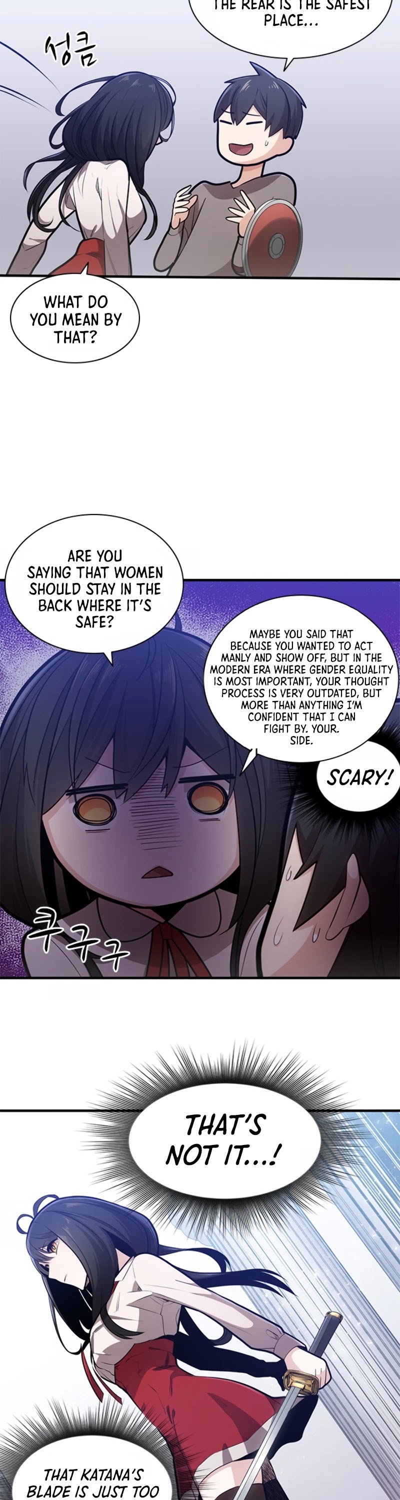 The Tutorial is Too Hard Chapter 3 page 15 - Chapter 3