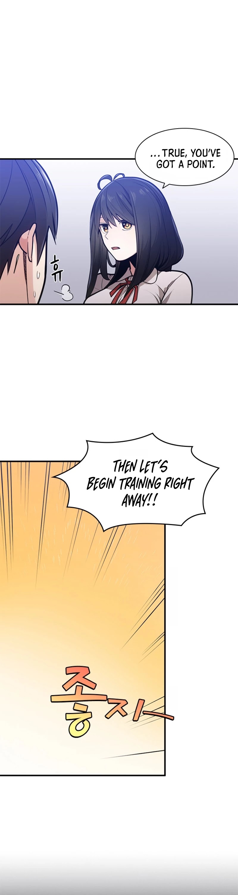 The Tutorial is Too Hard Chapter 3 page 18 - Chapter 3