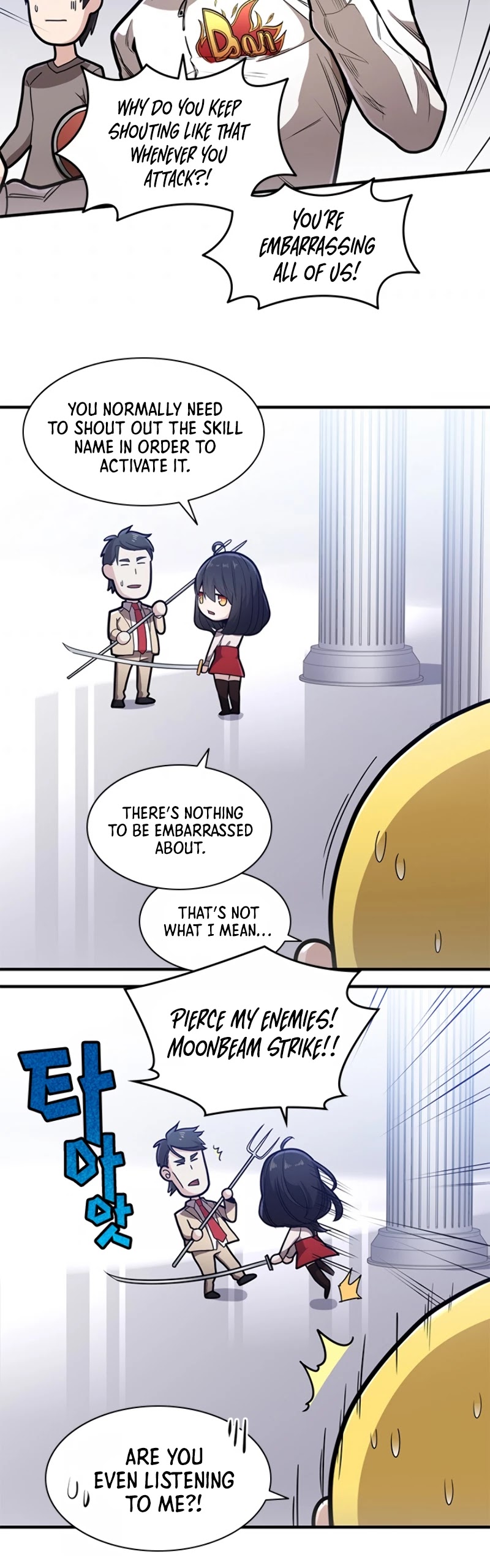 The Tutorial is Too Hard Chapter 3 page 21 - Chapter 3