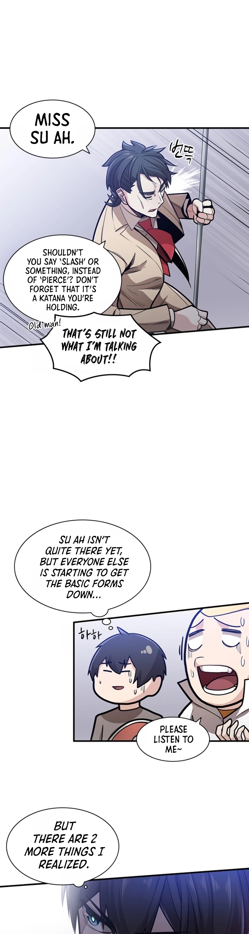 The Tutorial is Too Hard Chapter 3 page 22 - Chapter 3