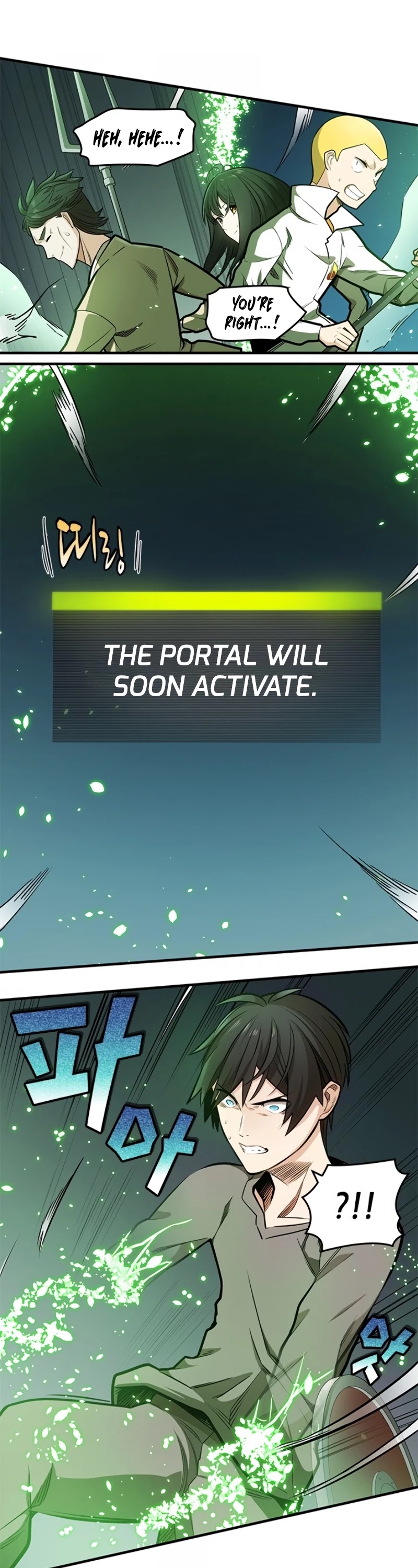 The Tutorial is Too Hard Chapter 3 page 43 - Chapter 3