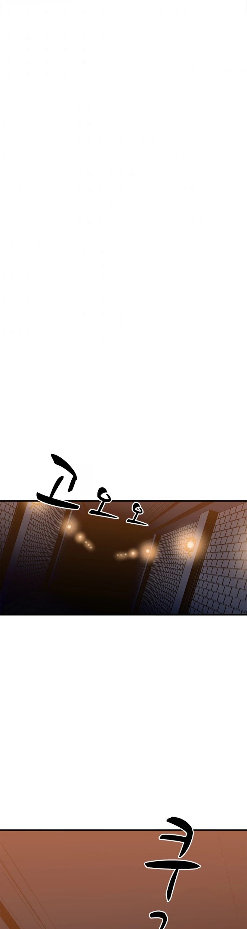 The Tutorial is Too Hard Chapter 3 page 52 - Chapter 3