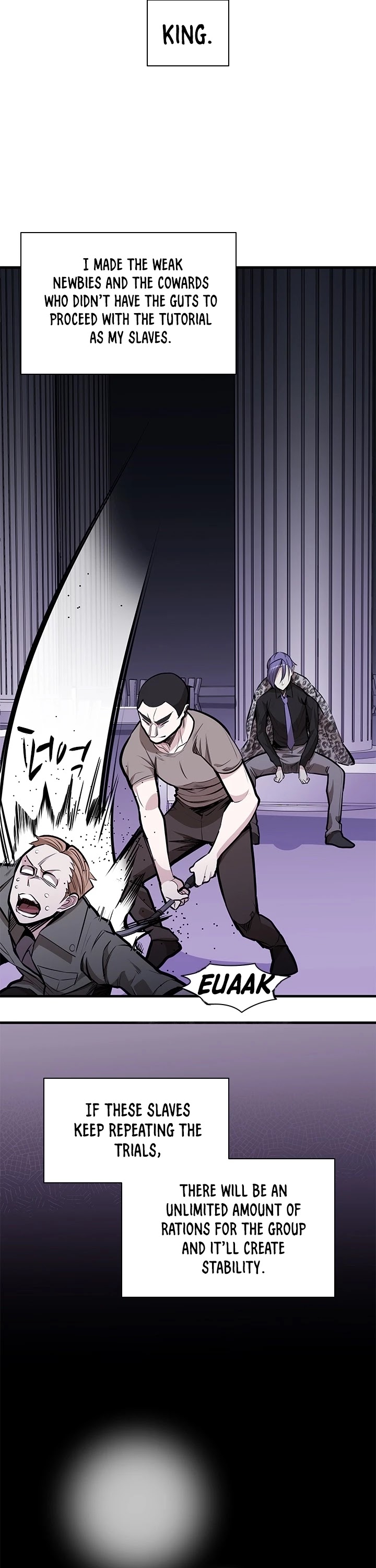 The Tutorial is Too Hard Chapter 30 page 18 - Chapter 30