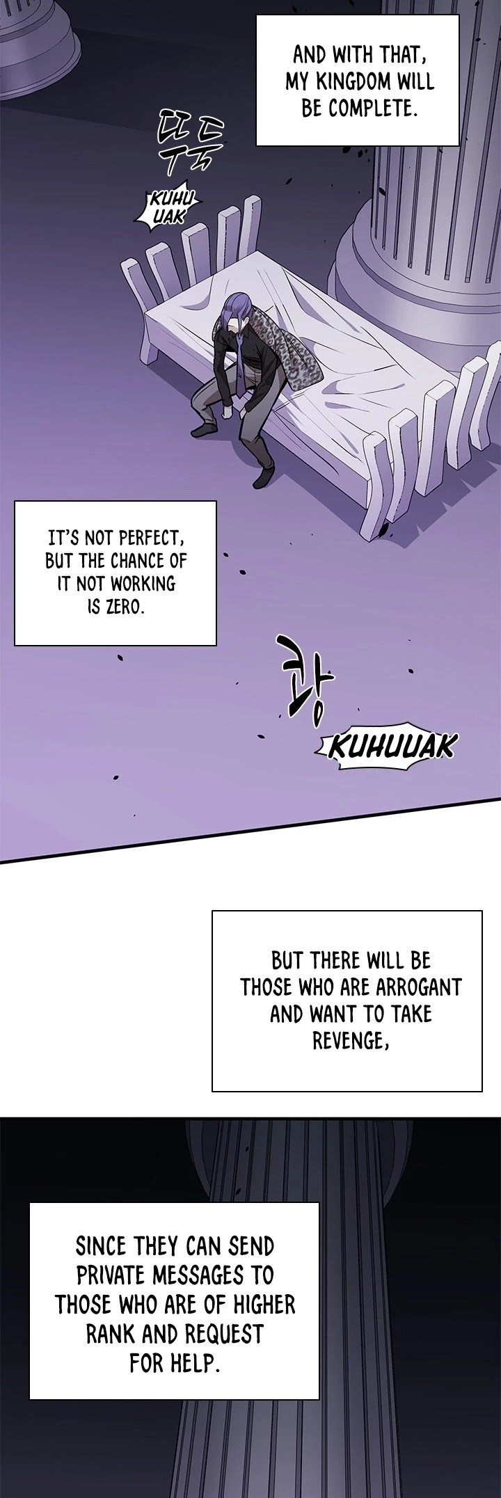 The Tutorial is Too Hard Chapter 30 page 20 - Chapter 30