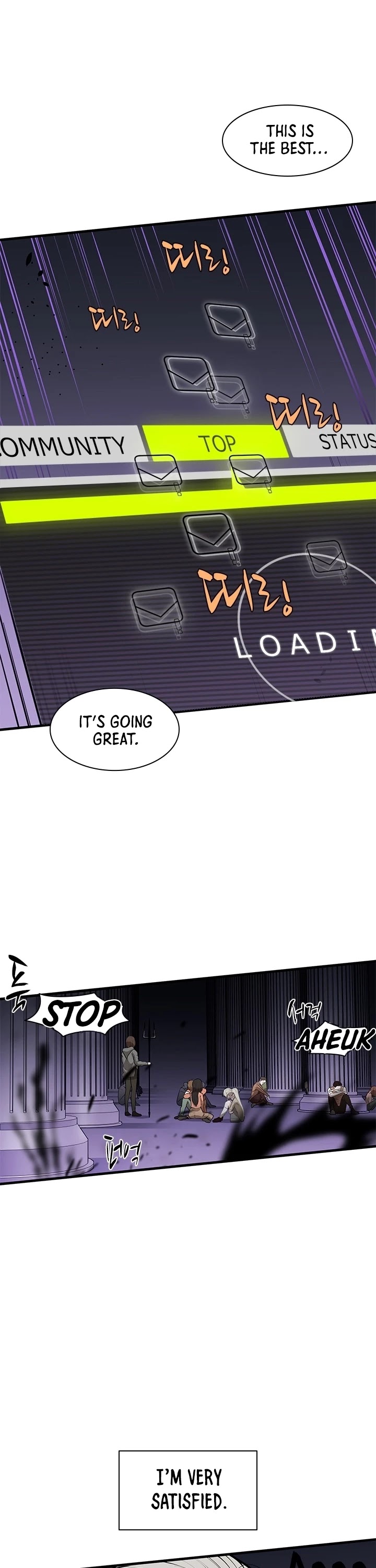 The Tutorial is Too Hard Chapter 30 page 22 - Chapter 30