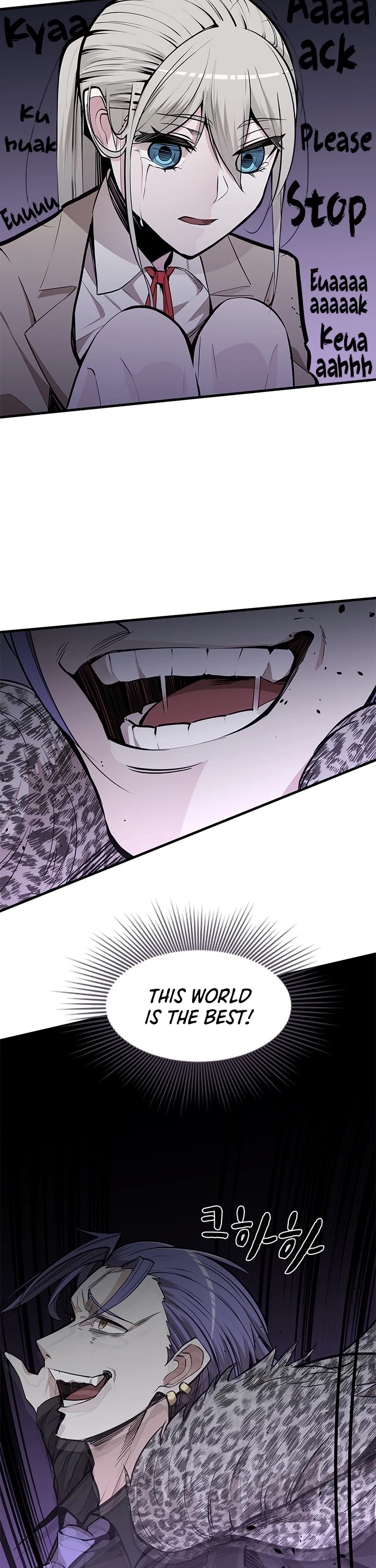 The Tutorial is Too Hard Chapter 30 page 23 - Chapter 30