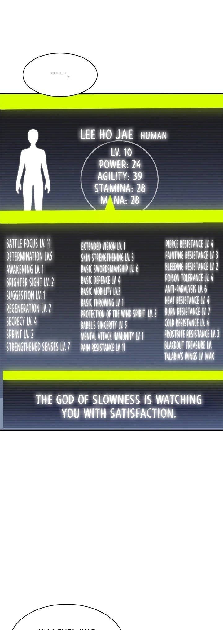 The Tutorial is Too Hard Chapter 30 page 26 - Chapter 30