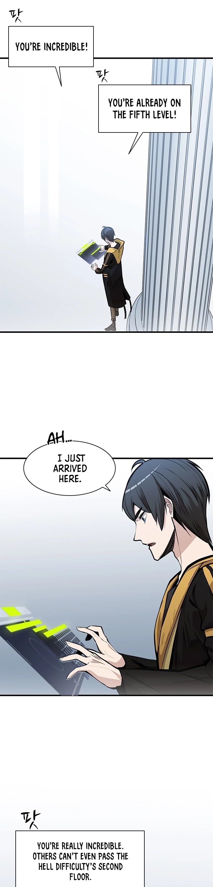 The Tutorial is Too Hard Chapter 30 page 32 - Chapter 30