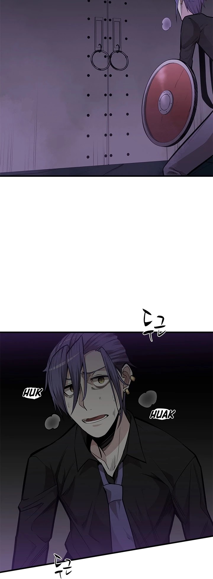 The Tutorial is Too Hard Chapter 30 page 5 - Chapter 30