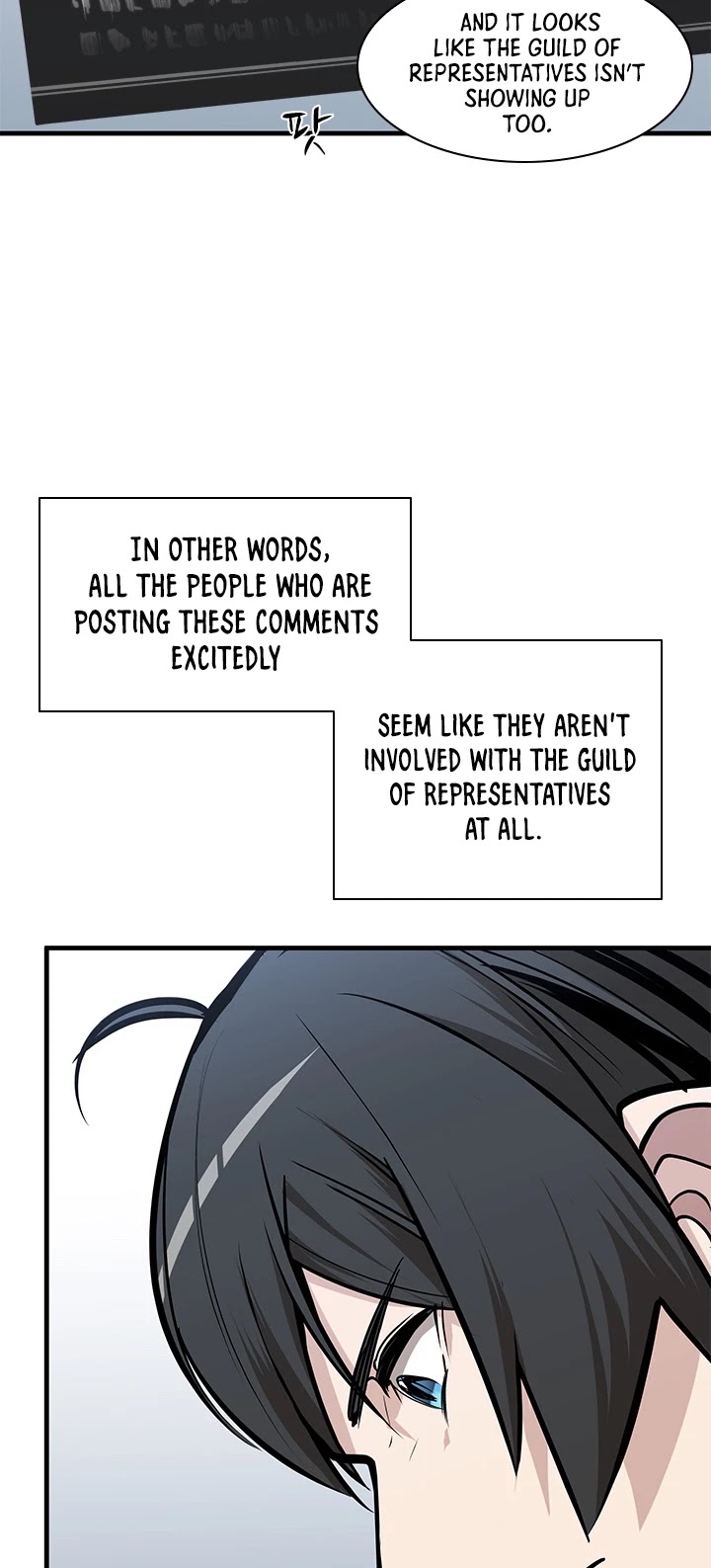 The Tutorial is Too Hard Chapter 31 page 20 - Chapter 31