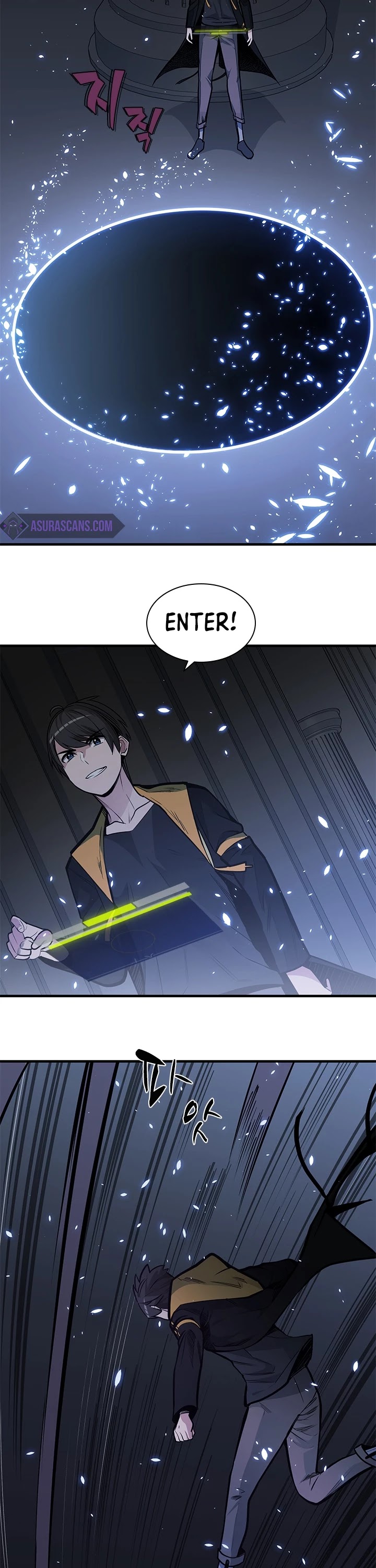 The Tutorial is Too Hard Chapter 31 page 27 - Chapter 31
