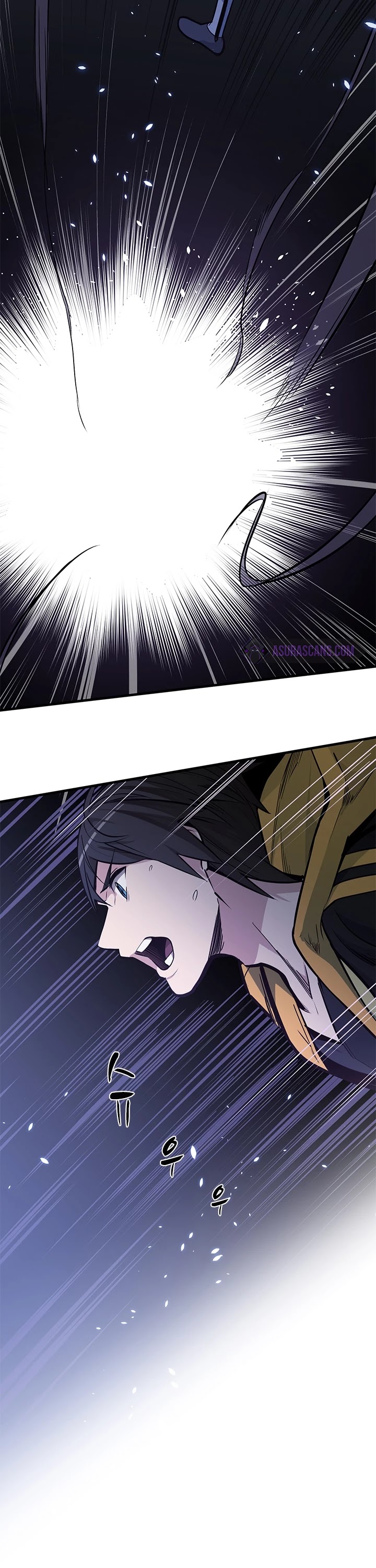 The Tutorial is Too Hard Chapter 31 page 28 - Chapter 31