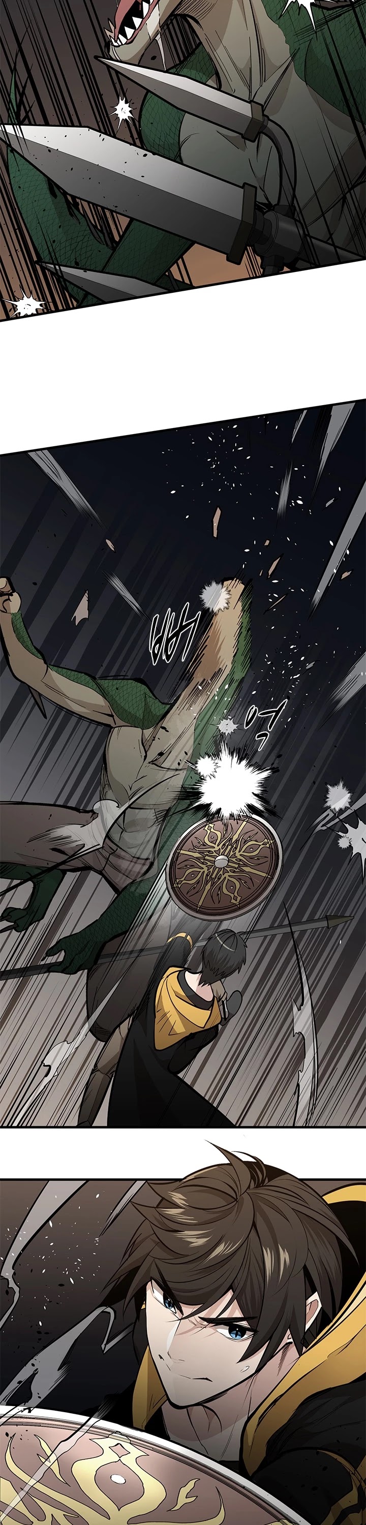 The Tutorial is Too Hard Chapter 31 page 3 - Chapter 31