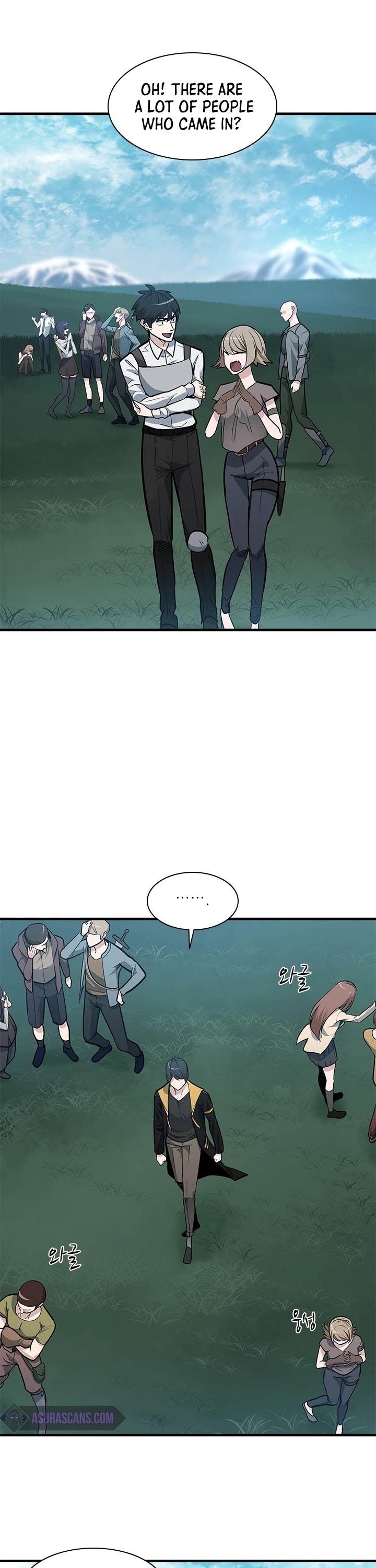 The Tutorial is Too Hard Chapter 31 page 32 - Chapter 31