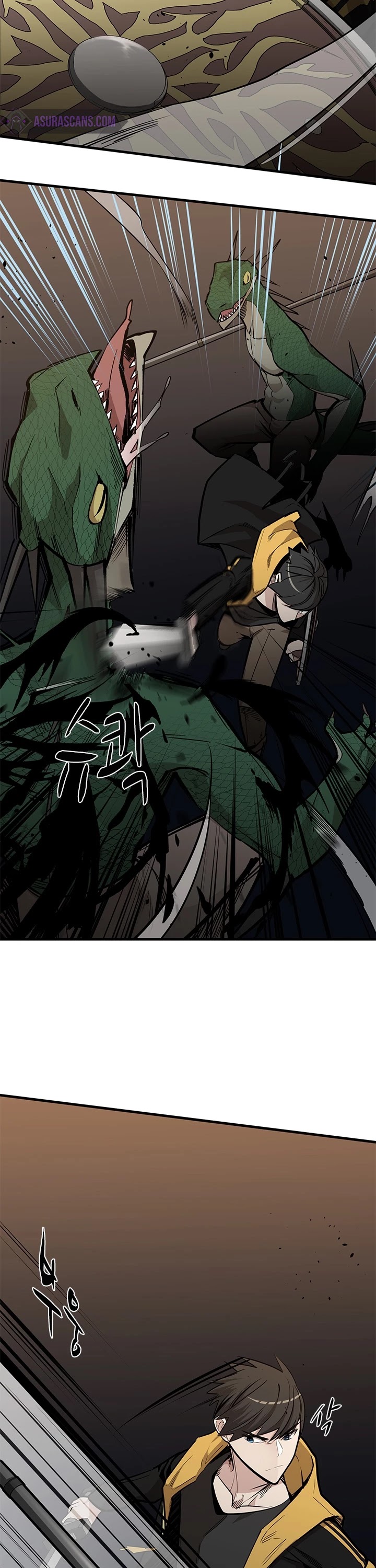 The Tutorial is Too Hard Chapter 31 page 4 - Chapter 31