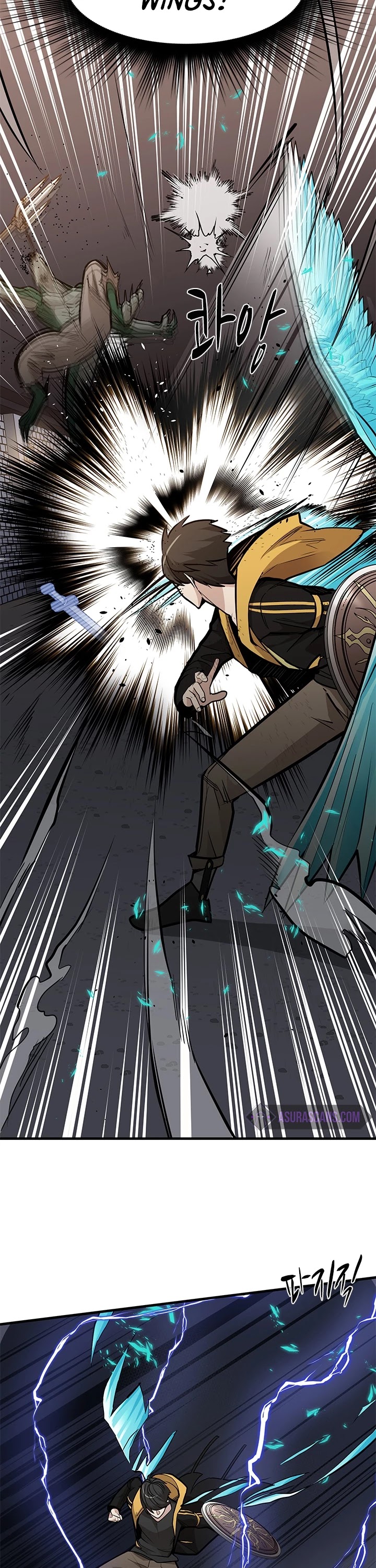 The Tutorial is Too Hard Chapter 31 page 6 - Chapter 31