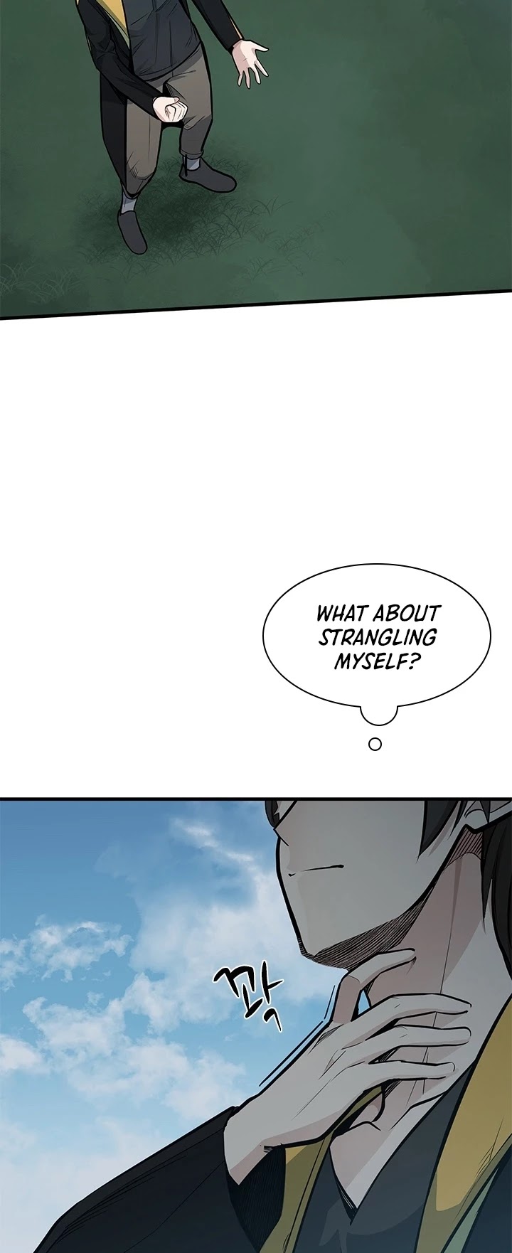 The Tutorial is Too Hard Chapter 32 page 10 - Chapter 32