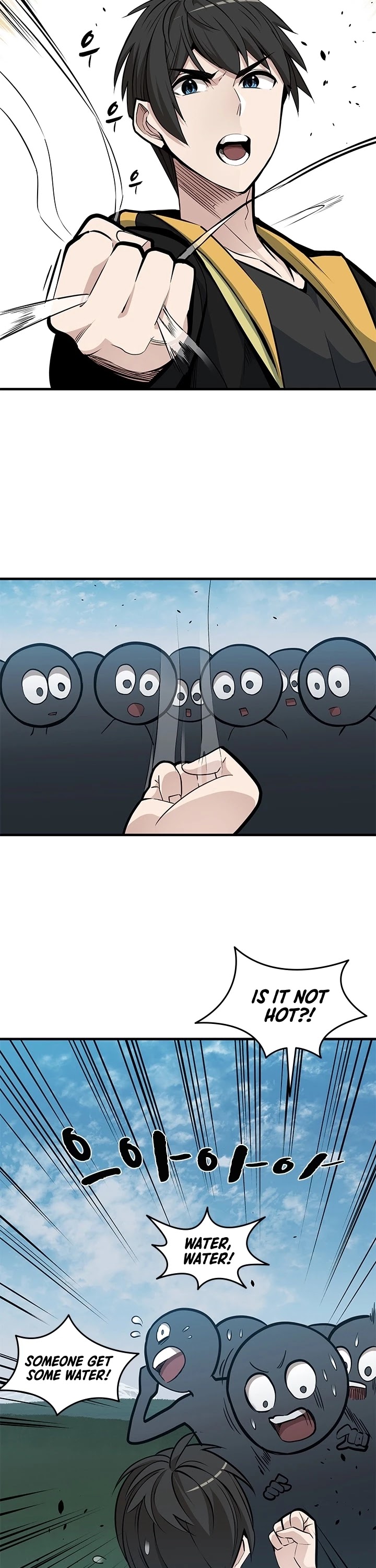 The Tutorial is Too Hard Chapter 32 page 28 - Chapter 32