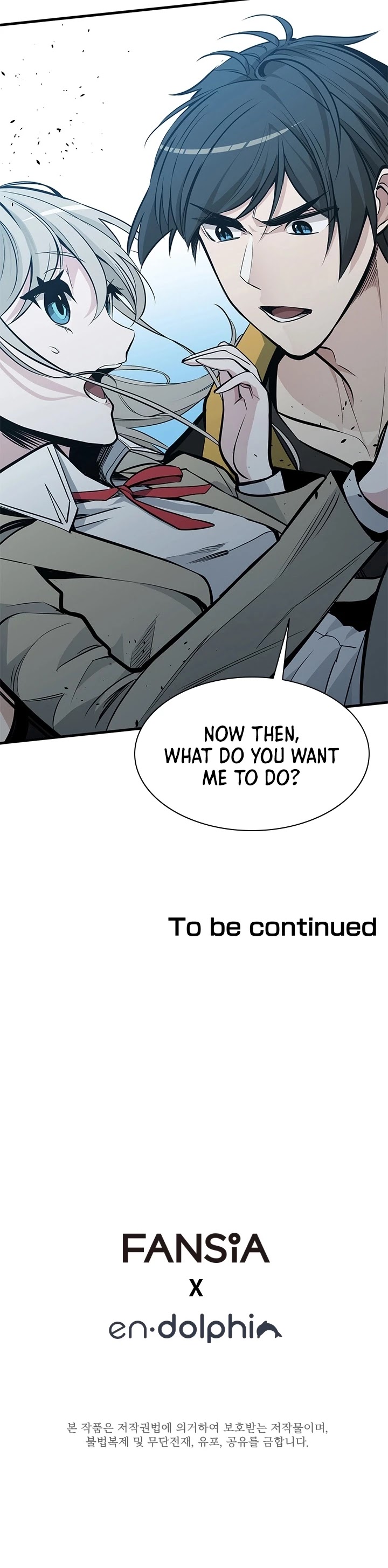 The Tutorial is Too Hard Chapter 32 page 46 - Chapter 32