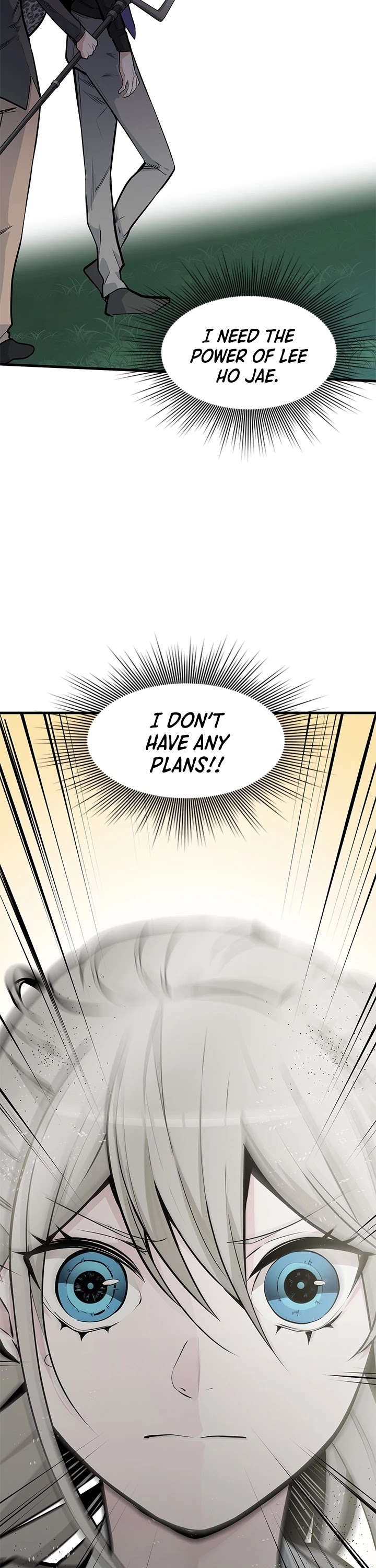 The Tutorial is Too Hard Chapter 33 page 12 - Chapter 33