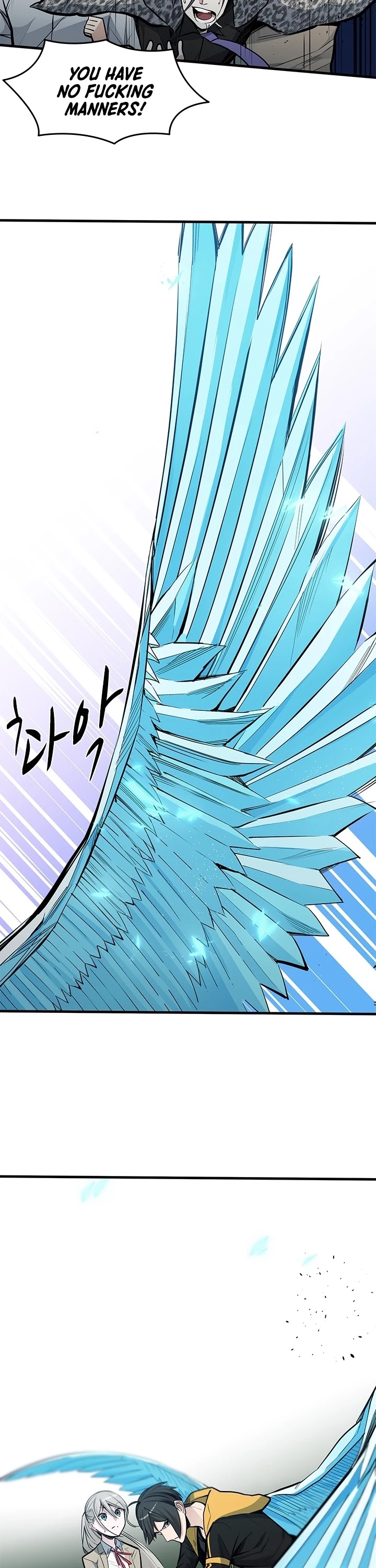 The Tutorial is Too Hard Chapter 33 page 22 - Chapter 33