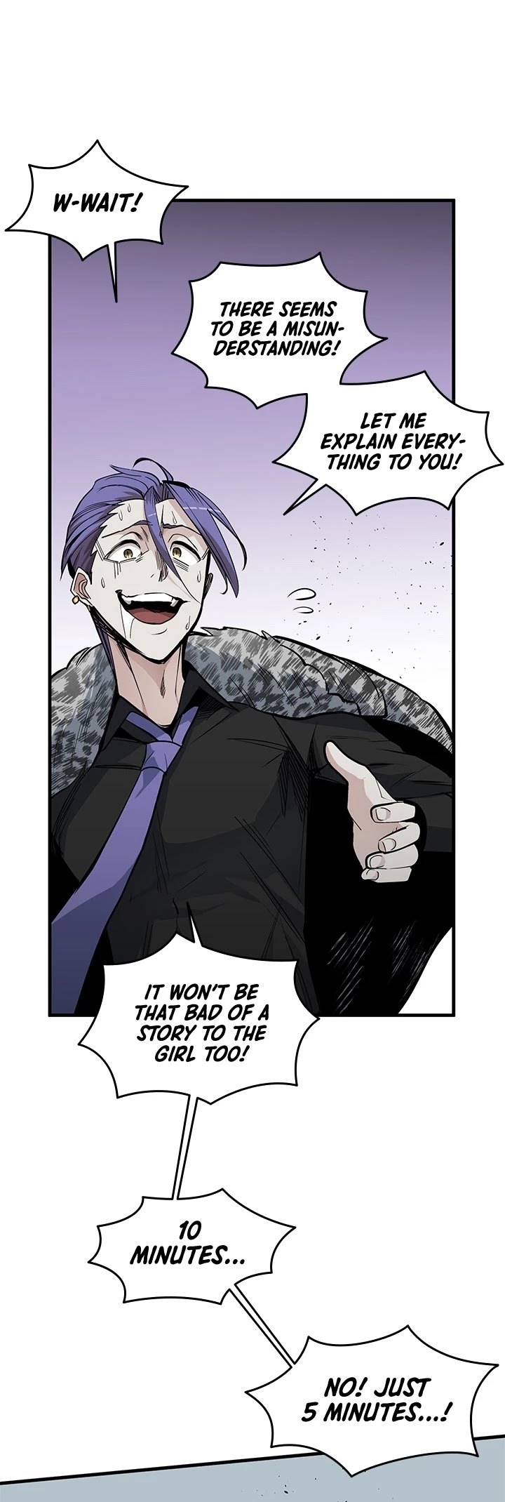 The Tutorial is Too Hard Chapter 33 page 25 - Chapter 33