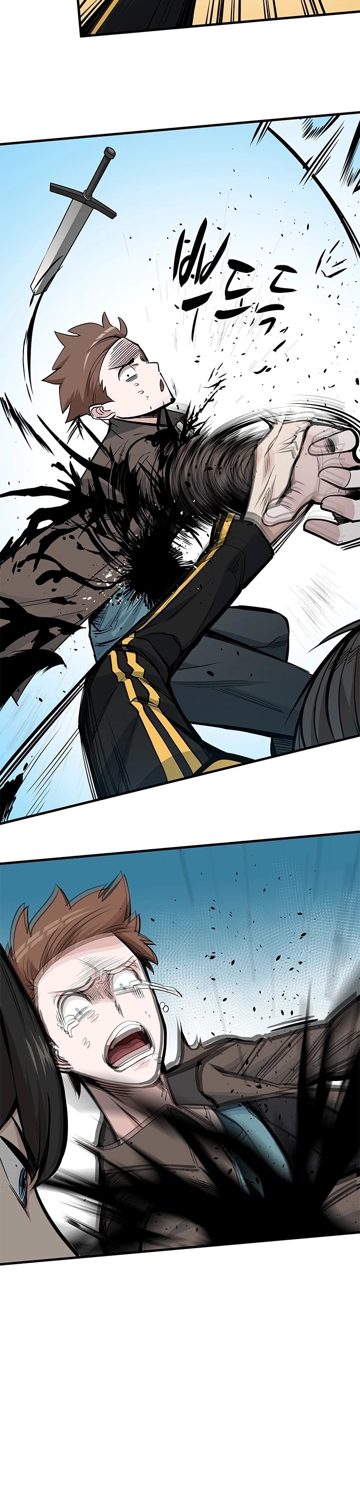 The Tutorial is Too Hard Chapter 33 page 29 - Chapter 33