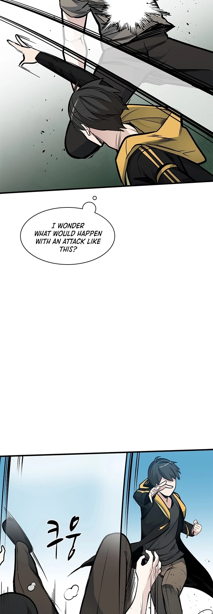 The Tutorial is Too Hard Chapter 33 page 35 - Chapter 33