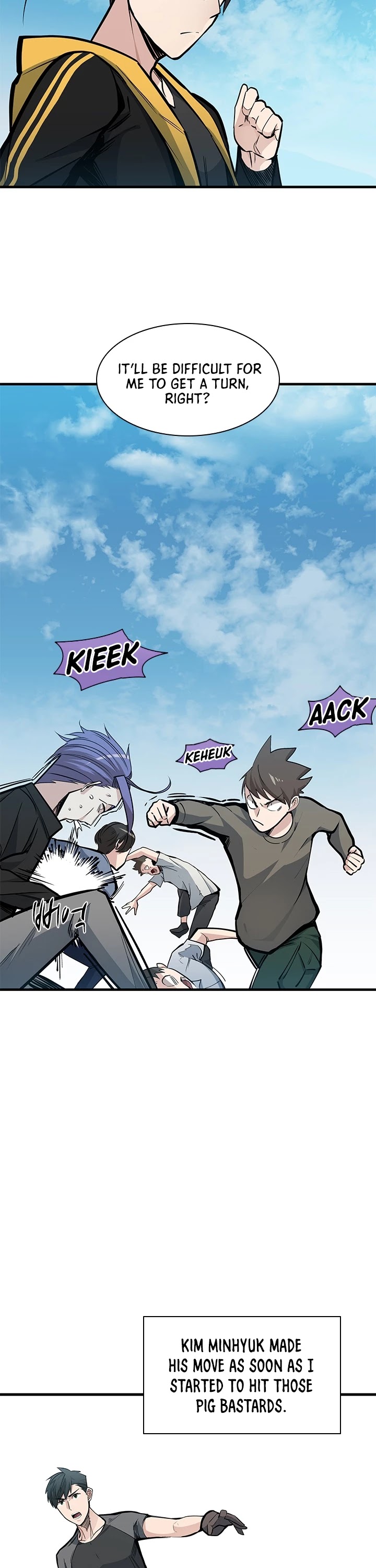 The Tutorial is Too Hard Chapter 34 page 18 - Chapter 34