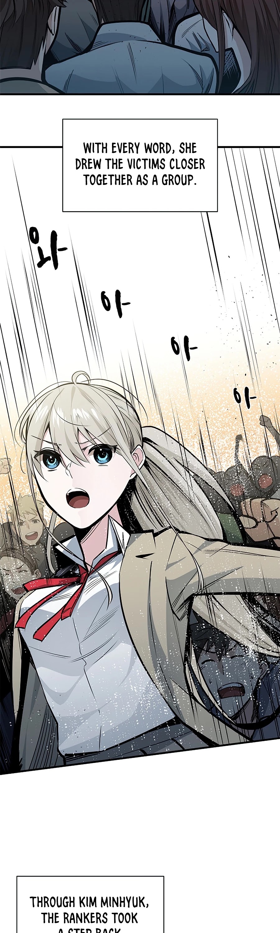 The Tutorial is Too Hard Chapter 34 page 24 - Chapter 34