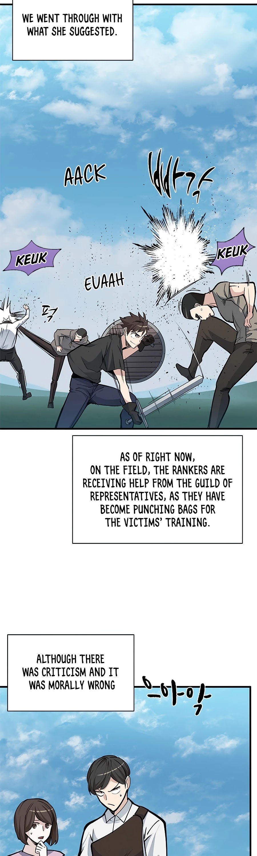The Tutorial is Too Hard Chapter 34 page 26 - Chapter 34
