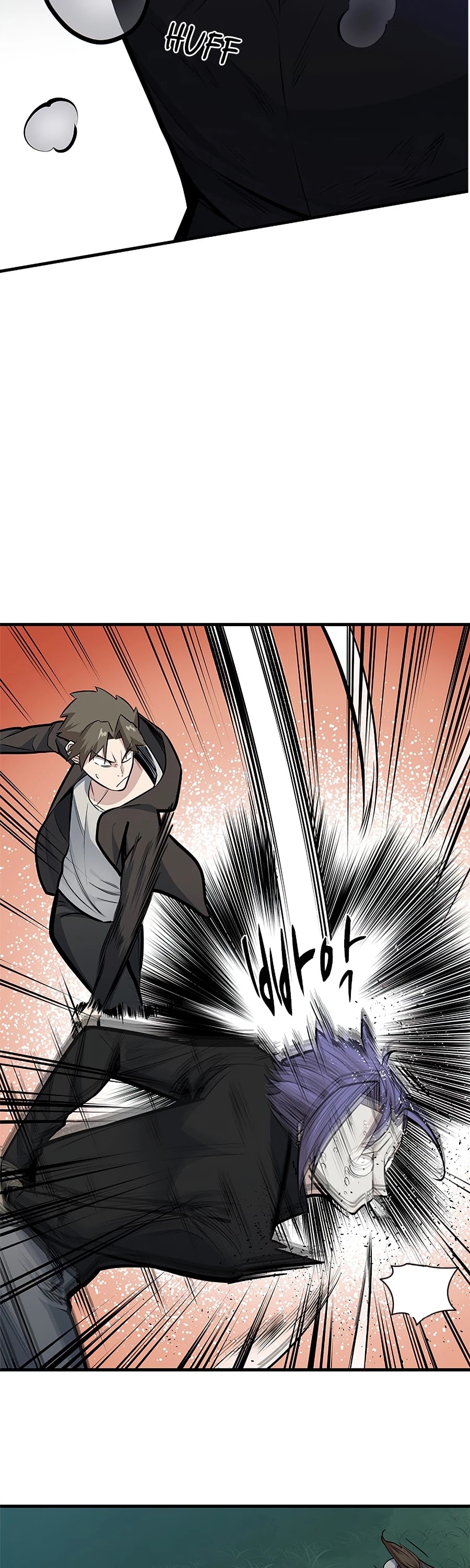 The Tutorial is Too Hard Chapter 34 page 43 - Chapter 34