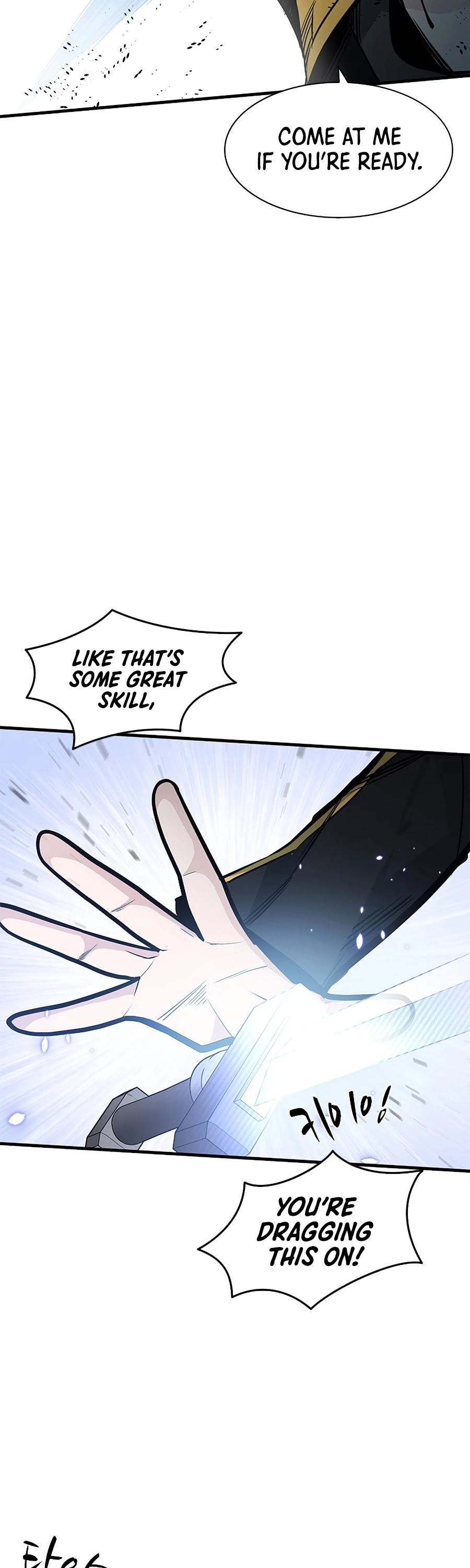 The Tutorial is Too Hard Chapter 34 page 5 - Chapter 34