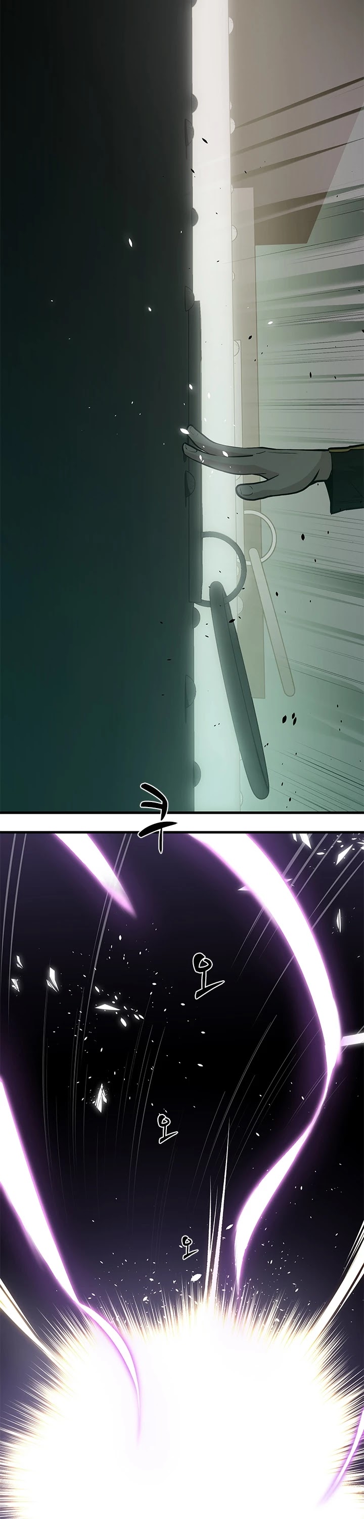 The Tutorial is Too Hard Chapter 35 page 27 - Chapter 35