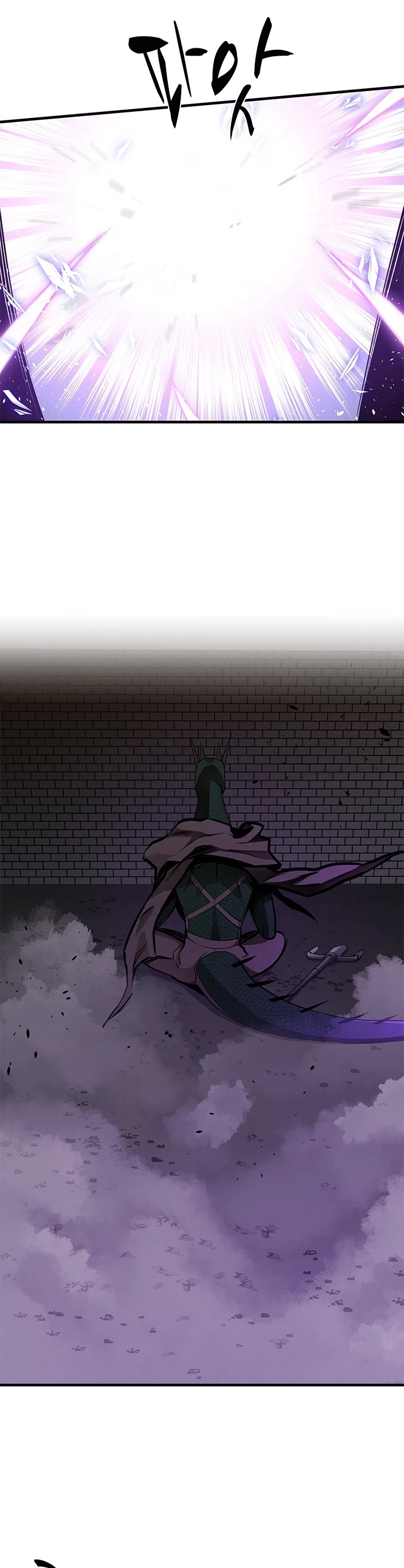 The Tutorial is Too Hard Chapter 35 page 29 - Chapter 35