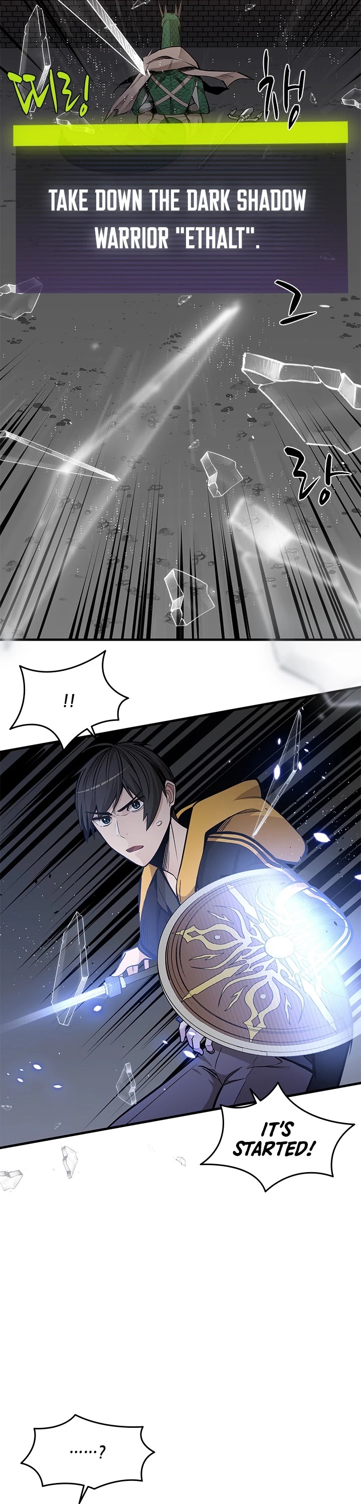 The Tutorial is Too Hard Chapter 35 page 32 - Chapter 35