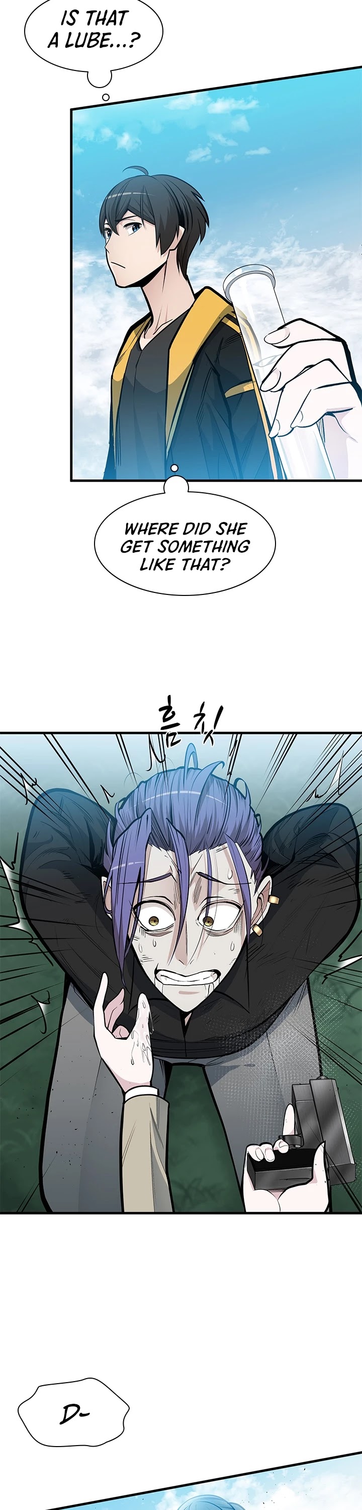 The Tutorial is Too Hard Chapter 35 page 4 - Chapter 35