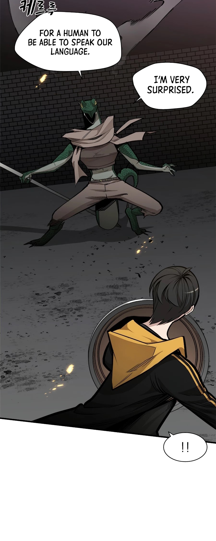 The Tutorial is Too Hard Chapter 36 page 18 - Chapter 36