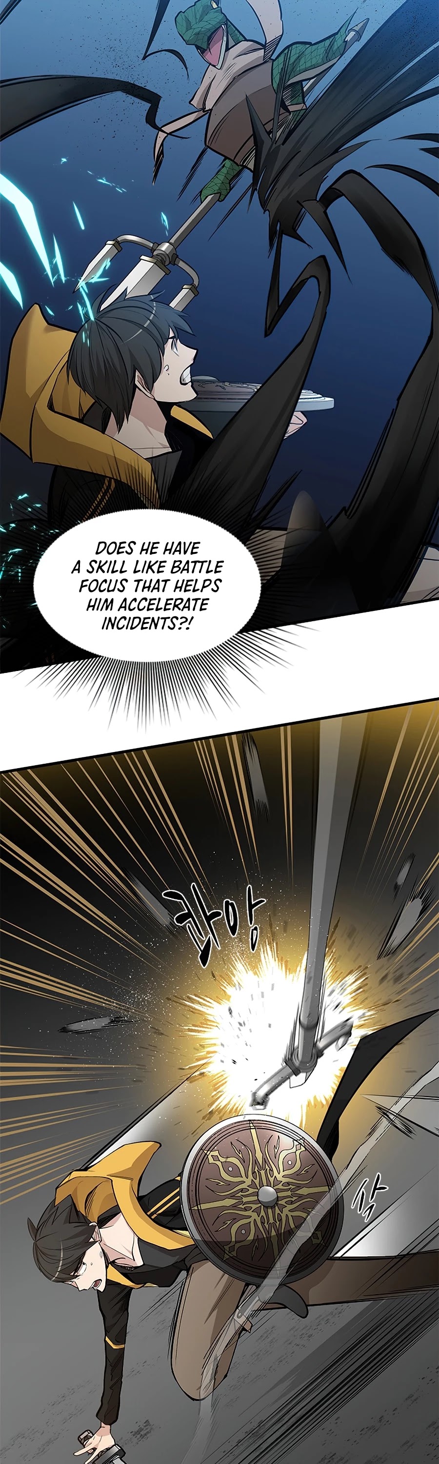 The Tutorial is Too Hard Chapter 36 page 26 - Chapter 36