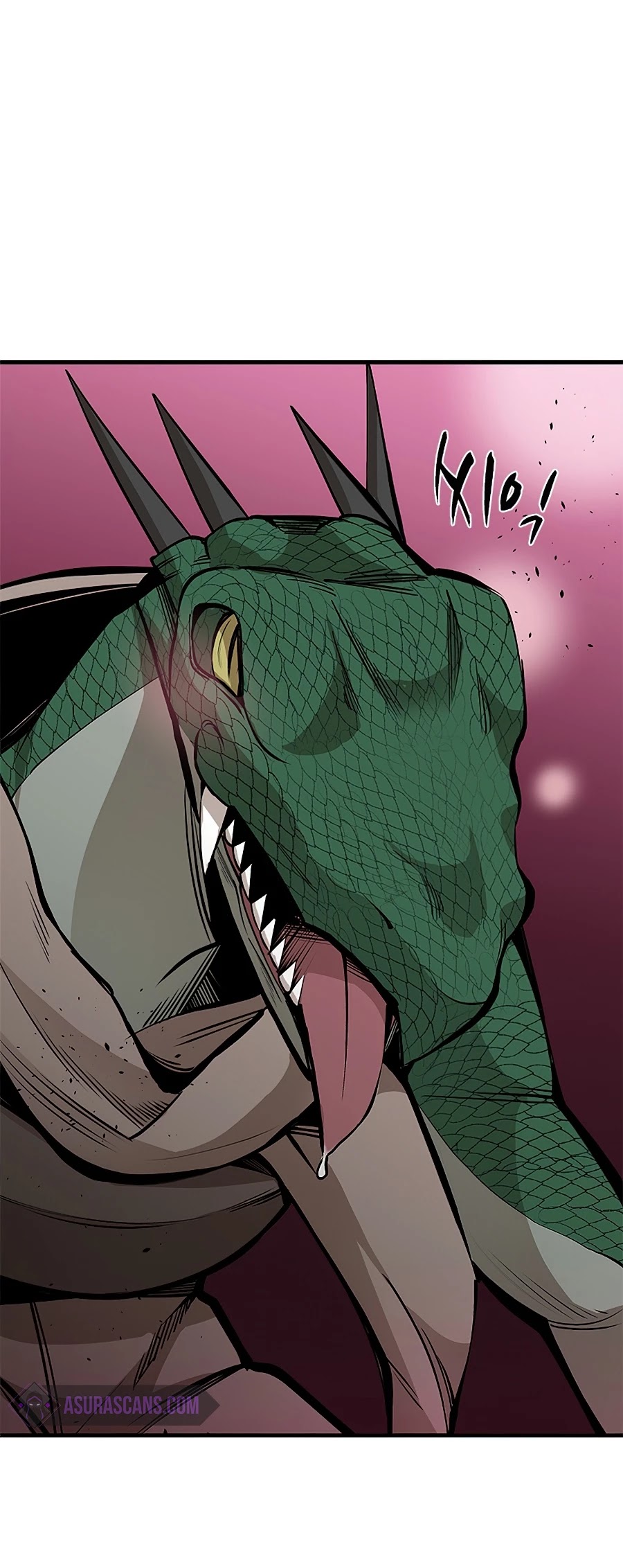 The Tutorial is Too Hard Chapter 36 page 32 - Chapter 36