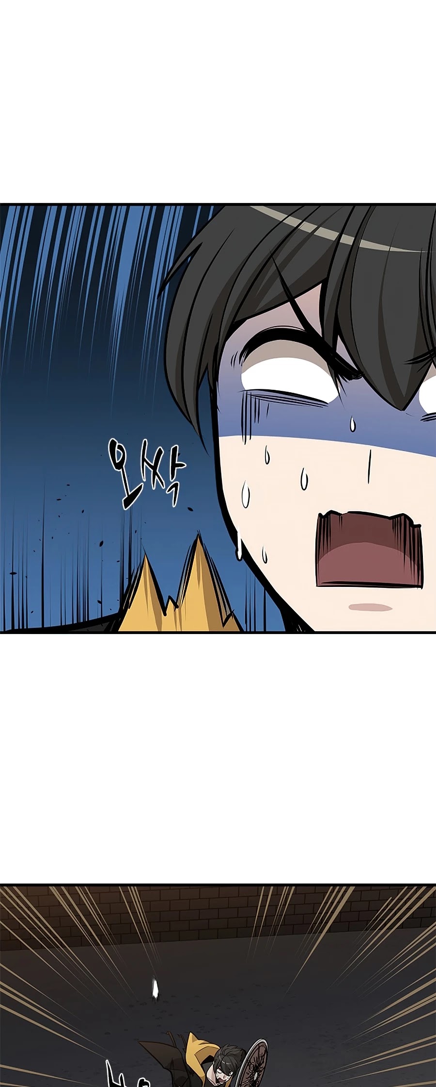 The Tutorial is Too Hard Chapter 36 page 33 - Chapter 36