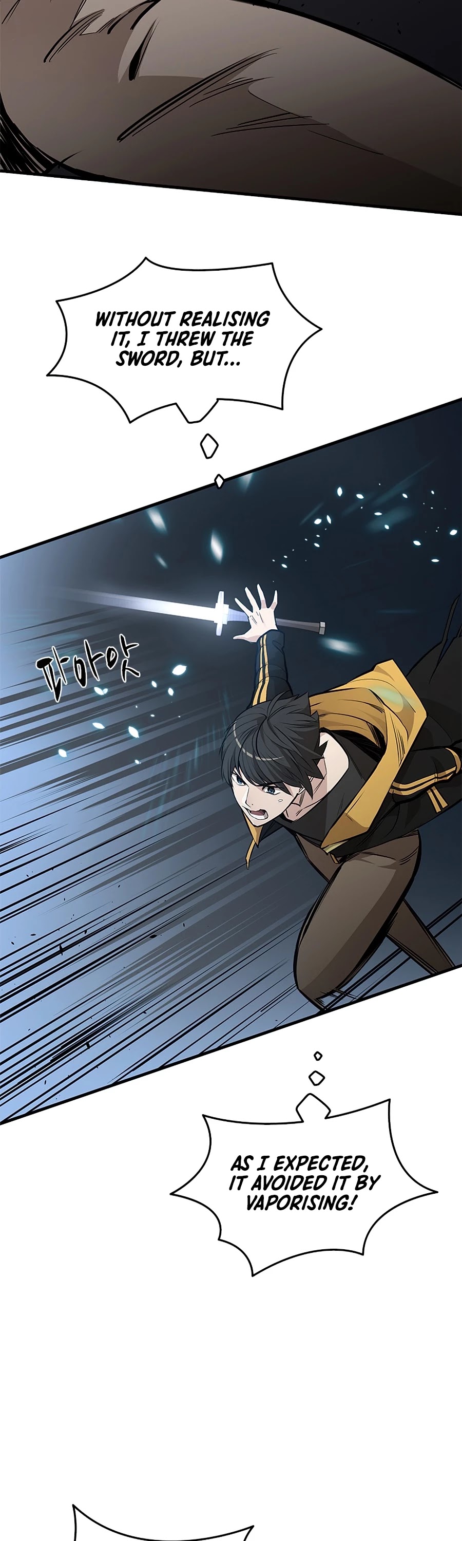 The Tutorial is Too Hard Chapter 36 page 35 - Chapter 36