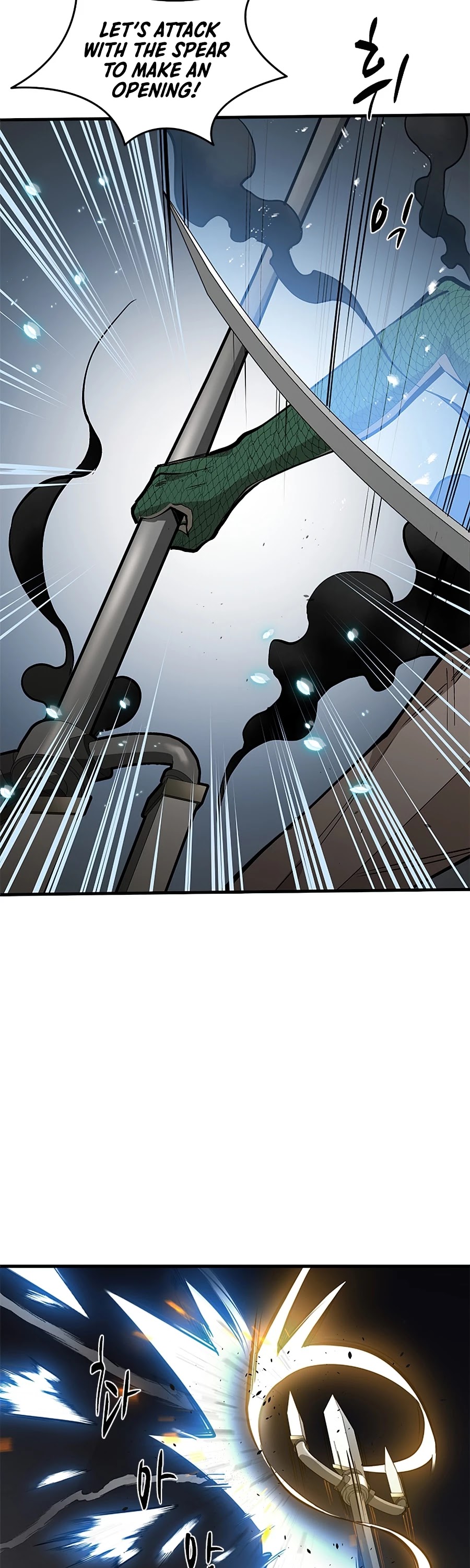 The Tutorial is Too Hard Chapter 36 page 36 - Chapter 36