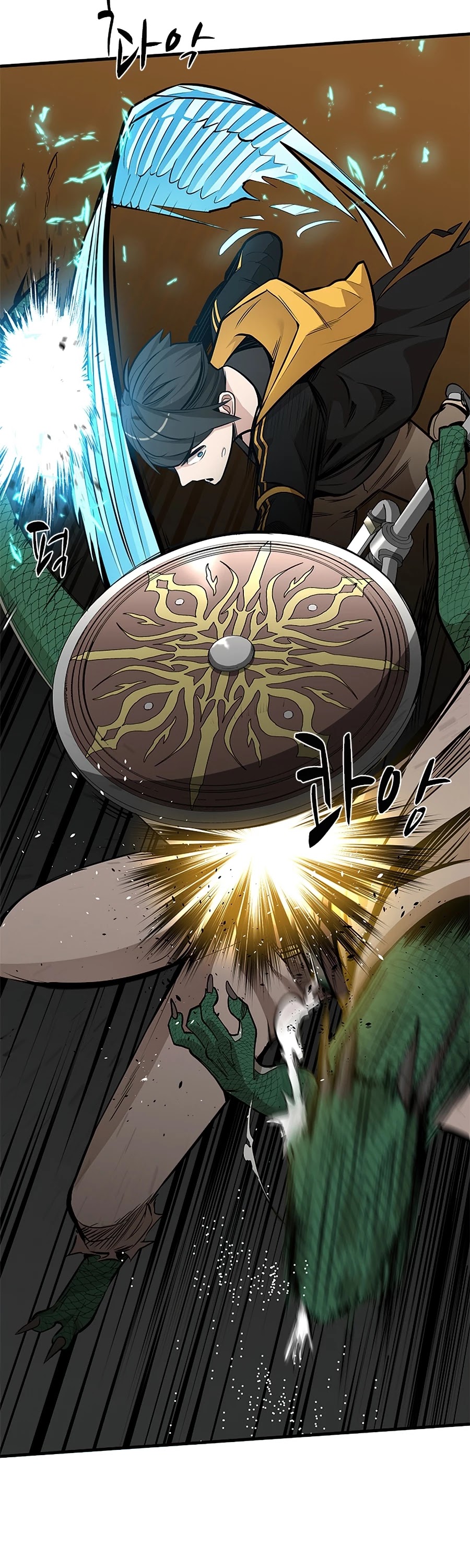 The Tutorial is Too Hard Chapter 36 page 39 - Chapter 36