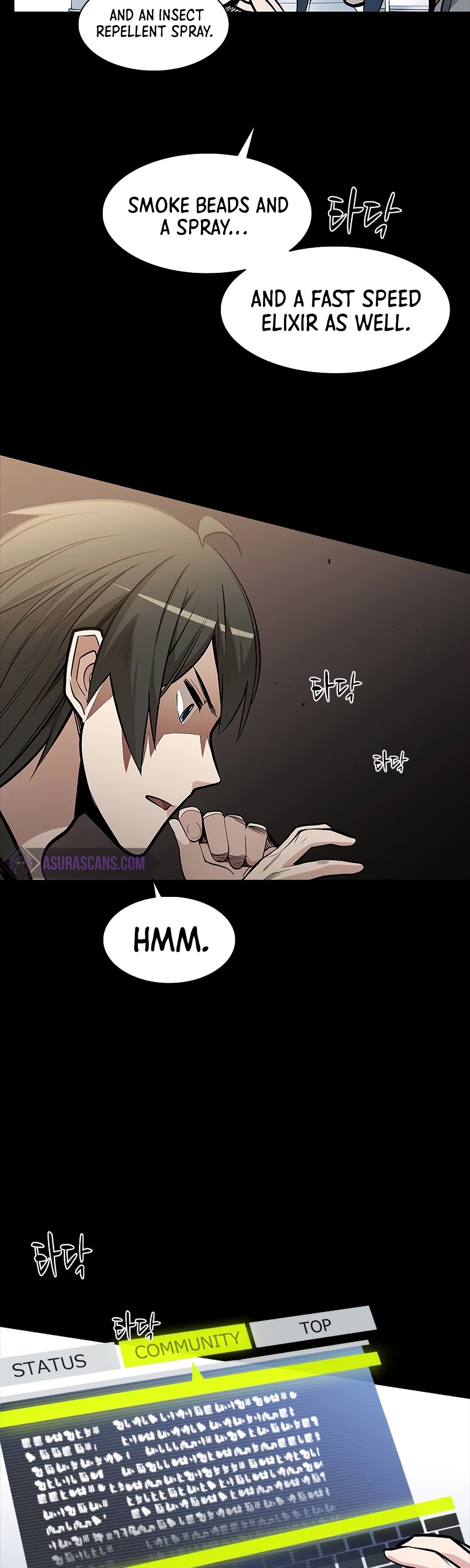 The Tutorial is Too Hard Chapter 36 page 4 - Chapter 36