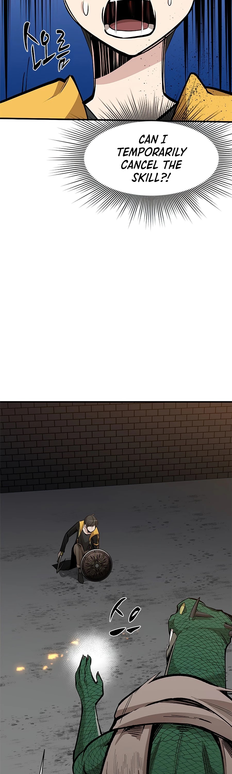 The Tutorial is Too Hard Chapter 36 page 45 - Chapter 36