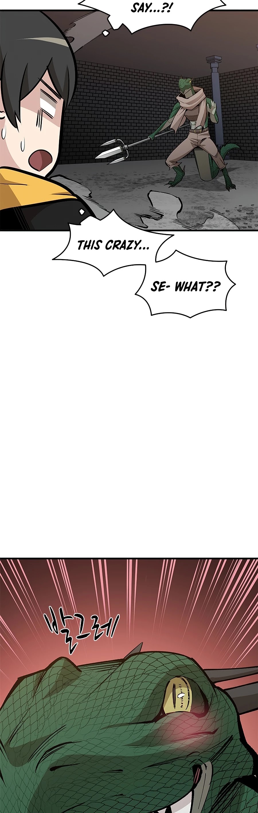 The Tutorial is Too Hard Chapter 36 page 49 - Chapter 36