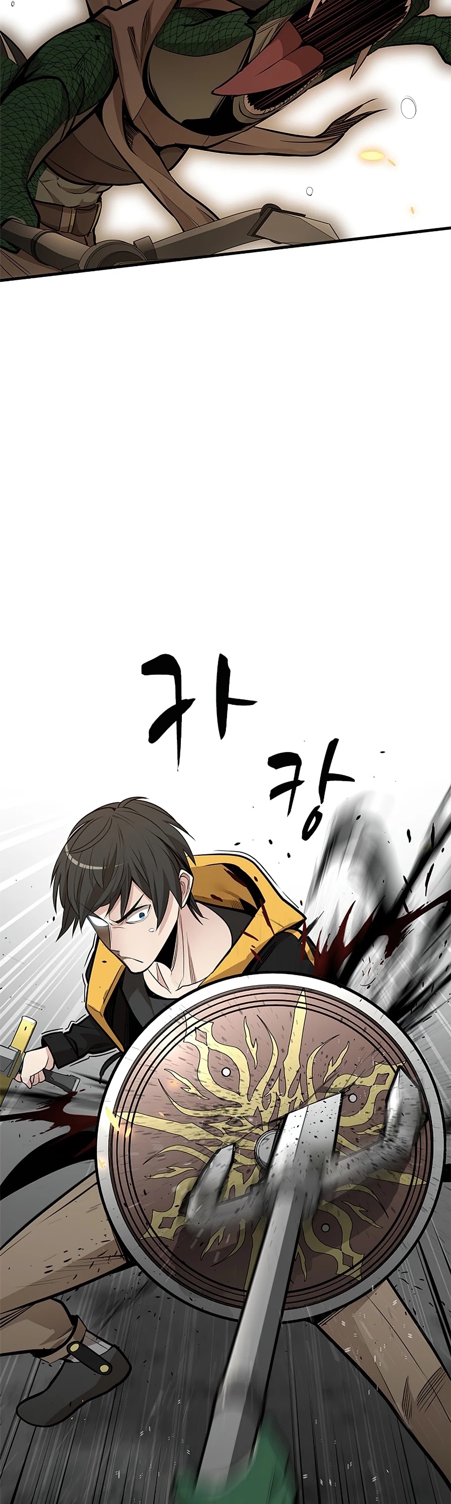 The Tutorial is Too Hard Chapter 37 page 21 - Chapter 37